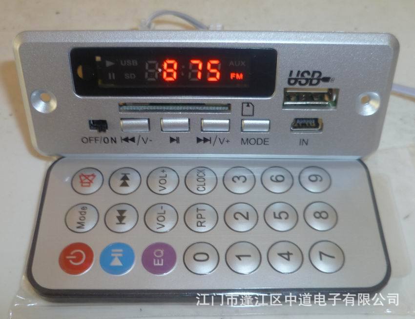 1562054057847123.jpg